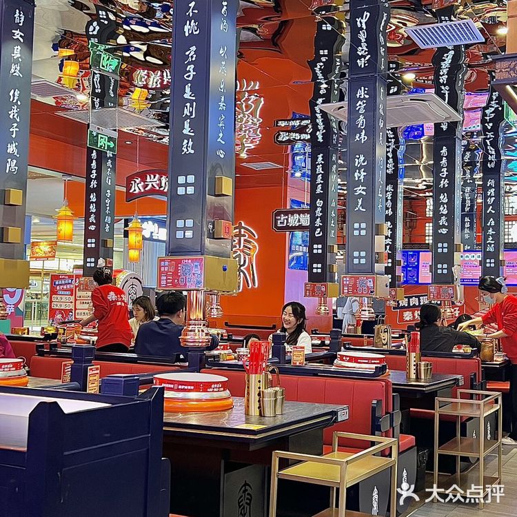 原来在西安人均50就能吃大盘烤肉🍖