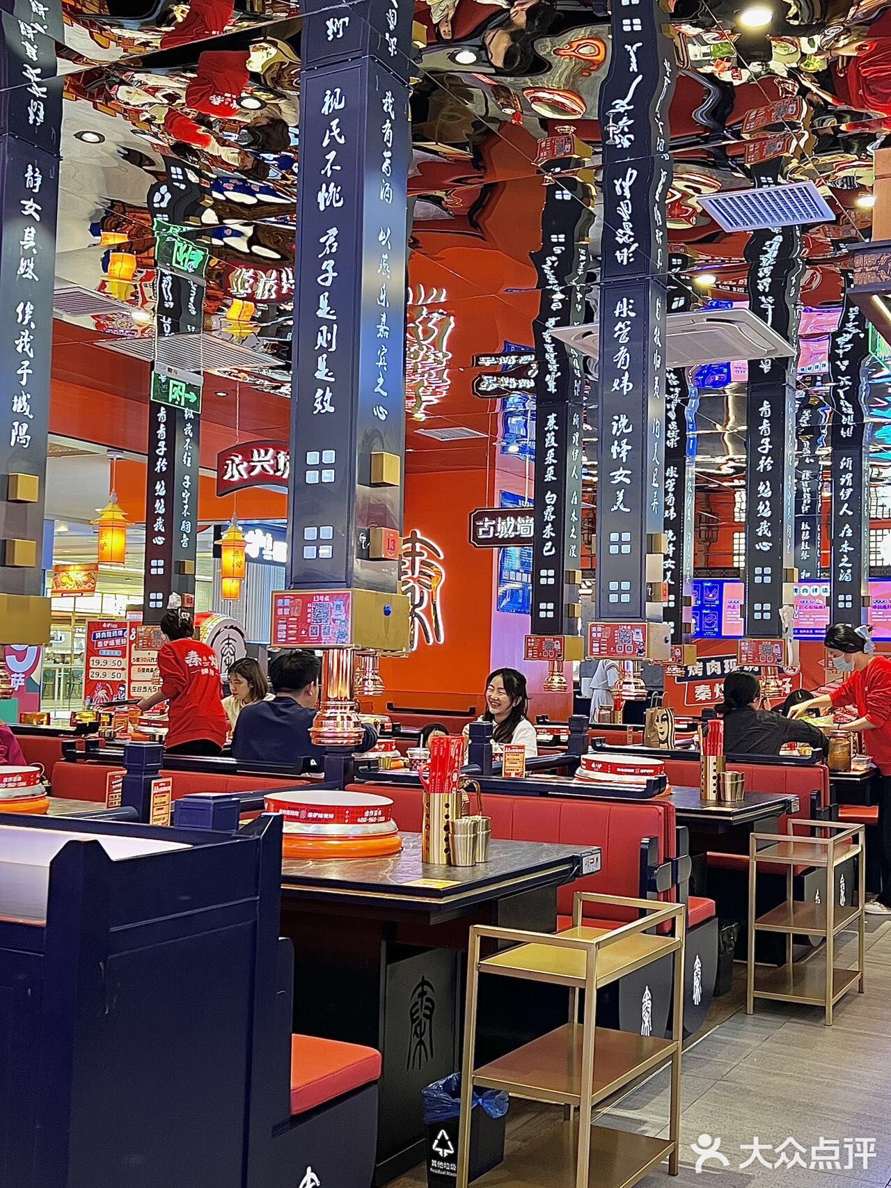 原来在西安人均50就能吃大盘烤肉🍖