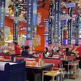 原来在西安人均50就能吃大盘烤肉🍖