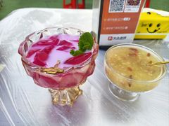 -小椒羊.羊肉粉 龙虾 羊肉串(新地旗舰店)