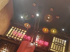 -串盟烧烤大排档·长沙美食地标(星沙店)