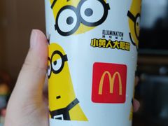 -麦当劳(吴中大道店)