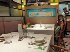 -Aqua Oasis 水天堂(石路天虹店)