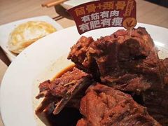 -大师兄·西北小馆(南沙万达广场店)