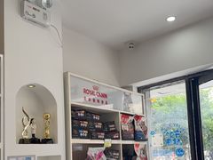 -芭比堂动物医院·心脏科·老年急重症·夜诊·吉雅分院