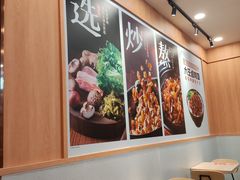 -永和大王(一口茶豆浆|花香豆更香·长寿路店)
