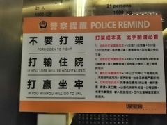 -星聚会KTV(景枫中心店)
