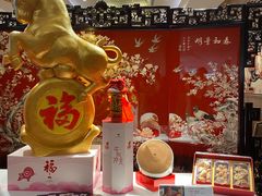 -白天鹅宾馆-宏图府餐厅