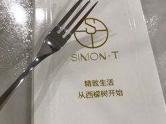-西檬树SIMON·T轻奢蛋糕(大东方Max店)
