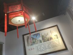 -良师门滨海人家·海鲜·家常菜(滨海城店)