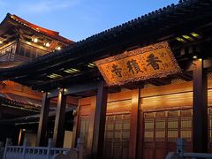 -香积寺