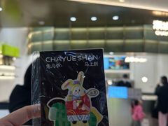 -银座mall(东直门店)