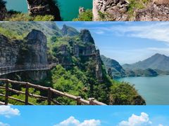 -易水湖景区