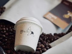外带杯-Seesaw Coffee(朝阳大悦城店)