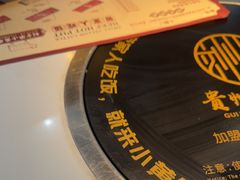 -刘少华贵州小黄牛·鲜牛肉火锅(总店)