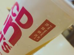 -麦当劳(军博店)