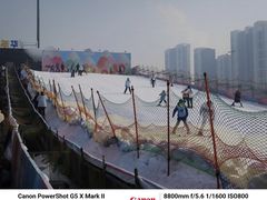 -沈阳奥体冰雪嘉年华