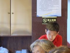 -凯鸽酒楼(大同振兴街店)