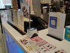 -DQ·蛋糕·冰淇淋(鸿坤店)