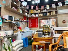 -姑苏秦隆昌(木渎古镇店)