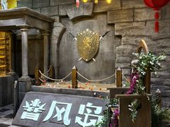 -暴风岛沉浸式体验馆(百联世纪店)