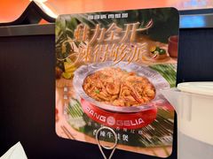 -胖哥俩肉蟹煲(石家庄长安万达店)