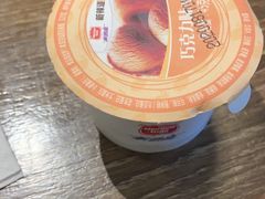 -新辣道鱼火锅(世纪金源购物中心店)