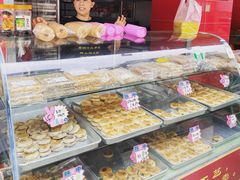 -狮山绿豆饼(香洲店)