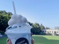 -CEMENT·coffee bar (凤凰创意园店)