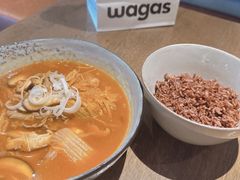 -Wagas(凤凰汇店)