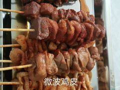 微波腱子肉-海平馄饨(逍遥二路店)
