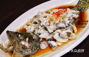 Signature Sliced Mandarin Fish