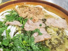 -花溪牛肉粉(八鸽岩店)