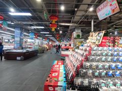 -兴龙广缘超市(奥体中心店)