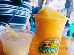 -有间冰室(侨港风情街店)