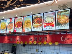 -小艺烧烤(曲江店)