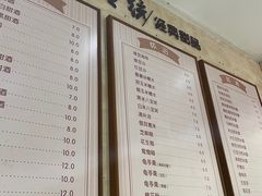 -鲜甜阁·甜品小吃(七星路店)