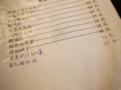 -玲珑餐厅(陕西南路店)