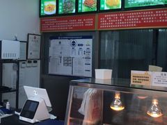 -新桥炸鸡店(中昂时代广场店)