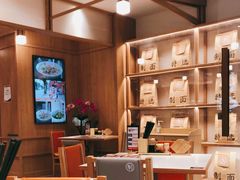 -味千拉面(和平大道奥山世纪城店)