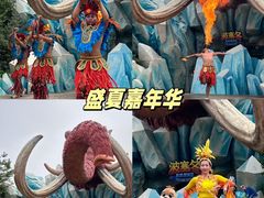 -波塞冬旅游度假区