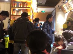 -呷哺呷哺 黄金牧场 (欢乐谷店)
