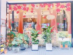 -小西家作(富力爱丁堡店)