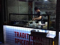 -搓火大都会(广安门总店)