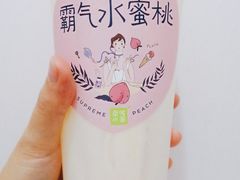 -奈雪的茶(漫广场店)