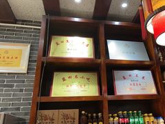 -独秀小吃(蓝田店)