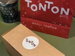 -TonTon(永康路店)