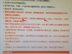 -南国国际健康水会(宝安店)