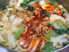 -小满手工粉(北京富力广场店)