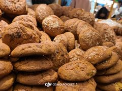 -杨老大焙子月饼干货(宽巷子民族美食街店)